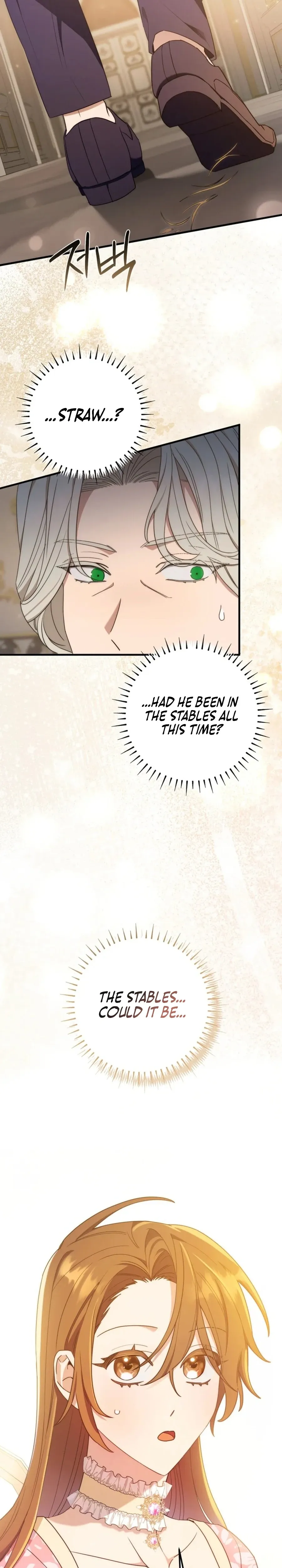 Your Majesty, Please Stop Now Chapter 28 Online - página 6