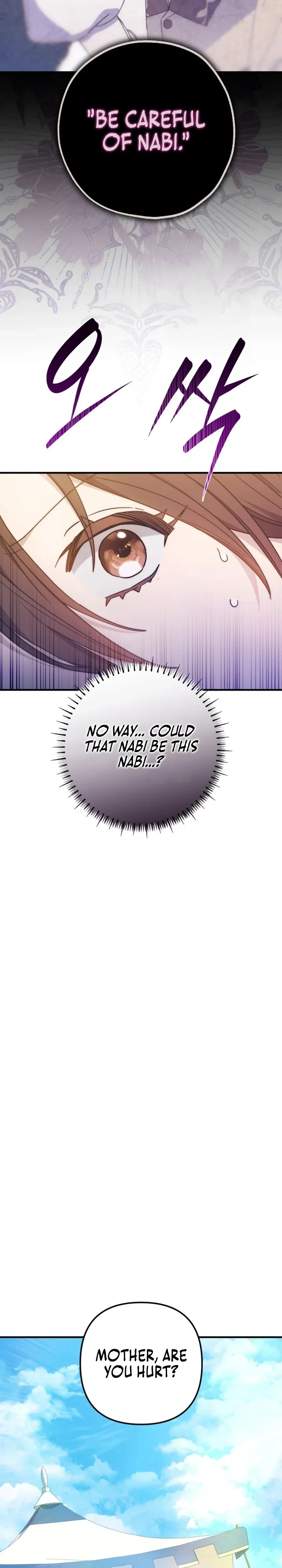 Your Majesty, Please Stop Now Chapter 28 Online - página 23