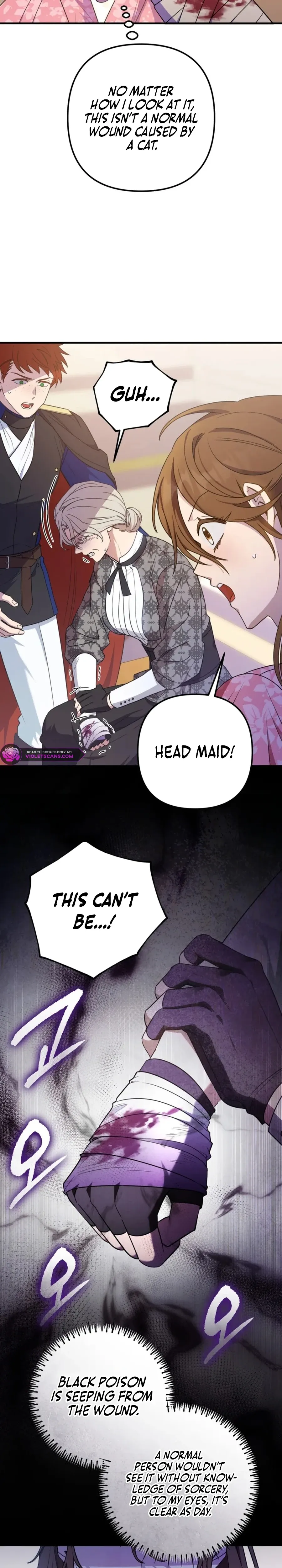 Your Majesty, Please Stop Now Chapter 28 Online - página 25