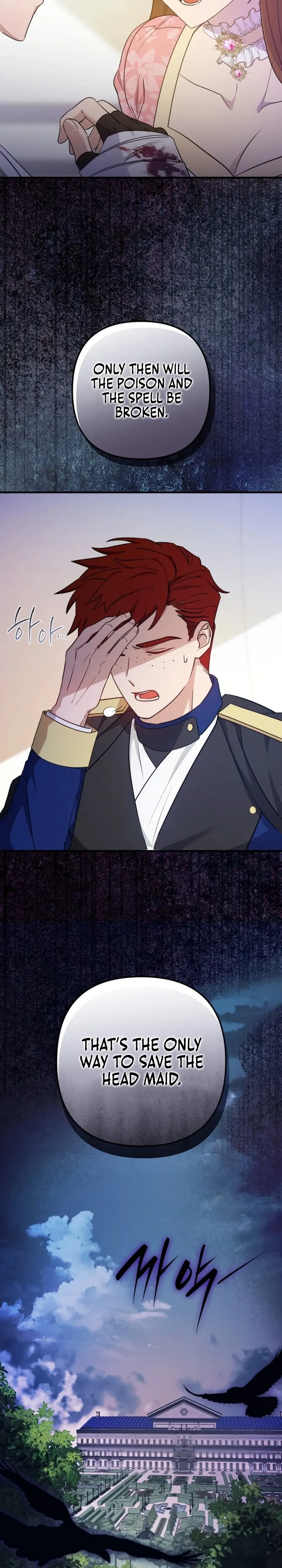 Your Majesty, Please Stop Now Chapter 28 Online - página 29