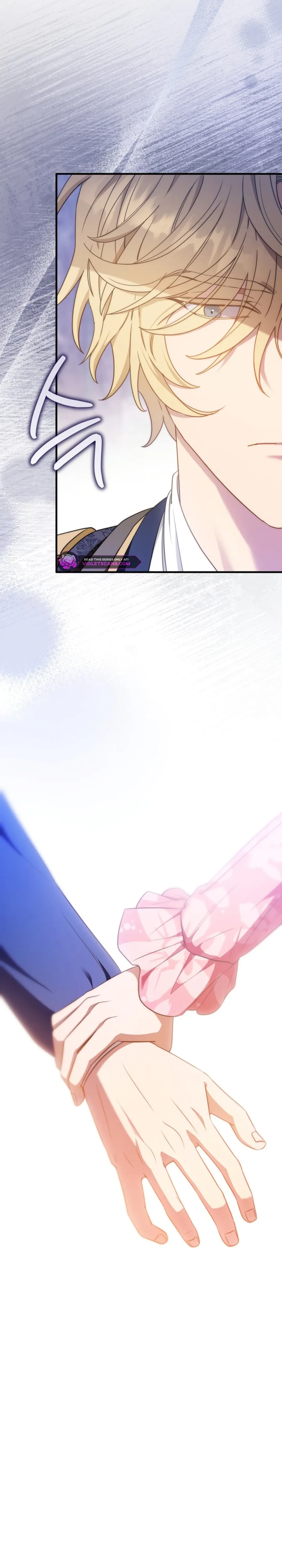 Your Majesty, Please Stop Now Chapter 29 Online - página 4