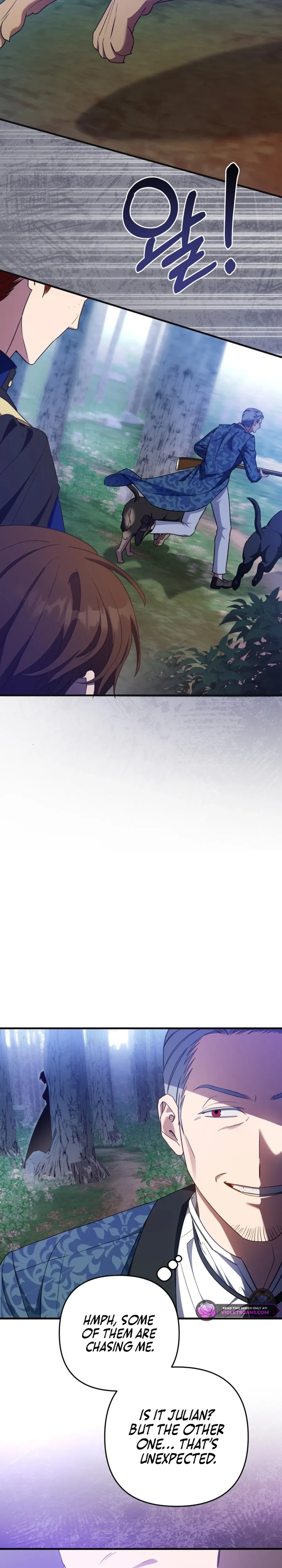 Your Majesty, Please Stop Now Chapter 29 Online - página 19