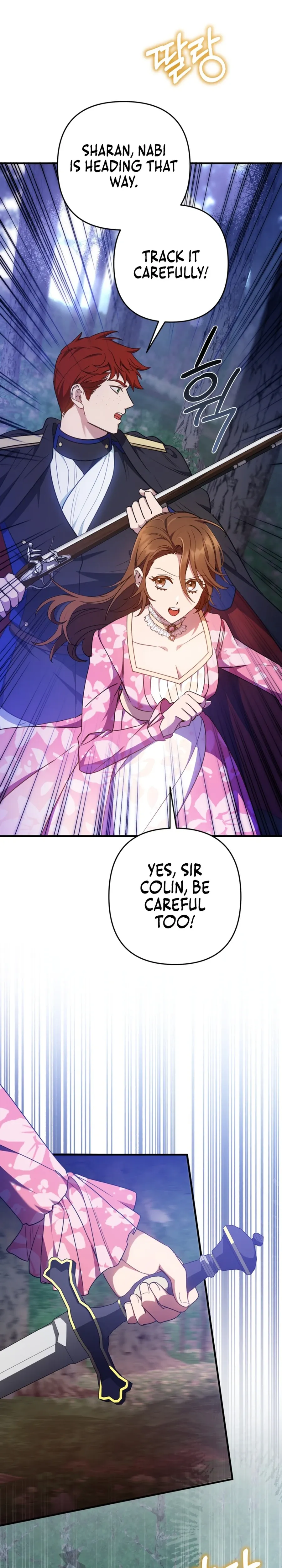 Your Majesty, Please Stop Now Chapter 29 Online - página 21