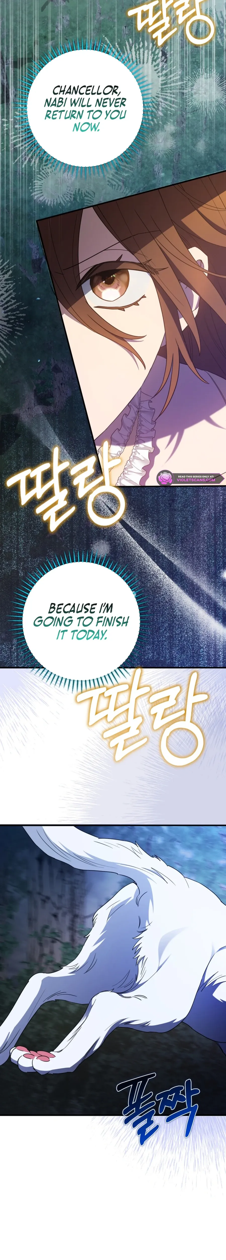 Your Majesty, Please Stop Now Chapter 29 Online - página 22