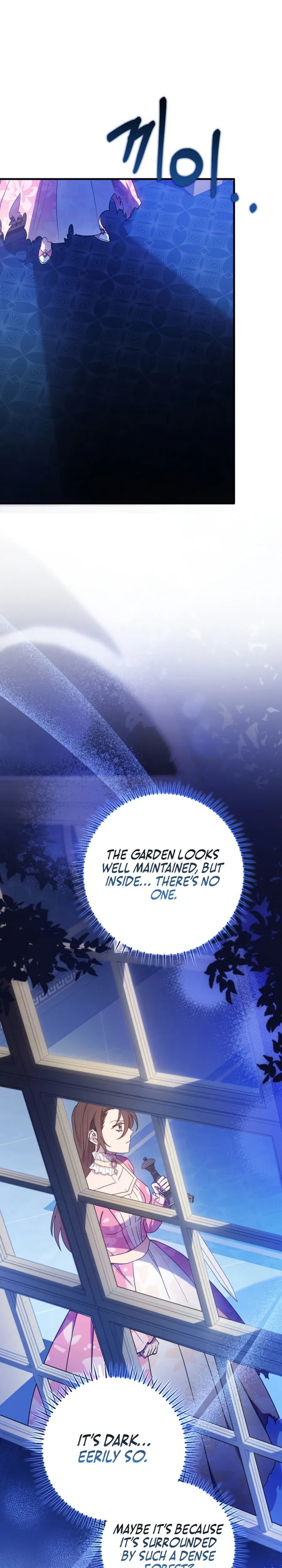 Your Majesty, Please Stop Now Chapter 29 Online - página 27