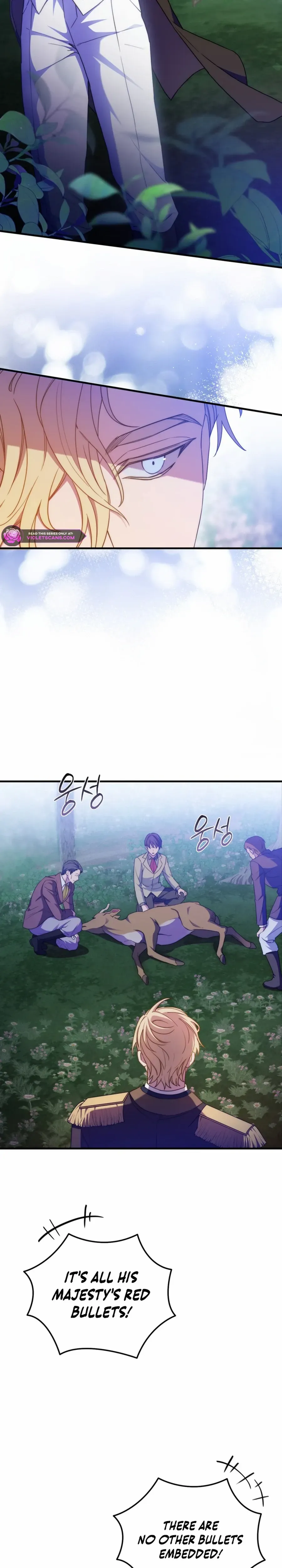 Your Majesty, Please Stop Now Chapter 30 Online - página 2