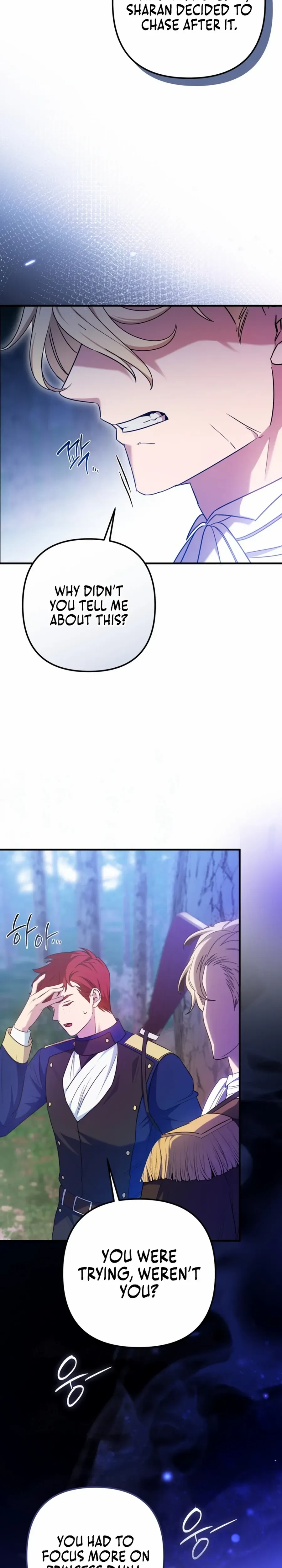 Your Majesty, Please Stop Now Chapter 30 Online - página 13