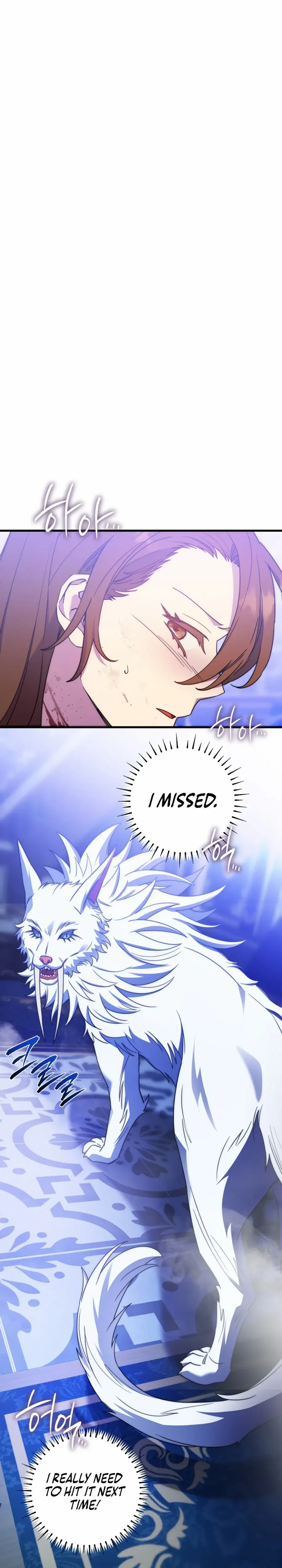 Your Majesty, Please Stop Now Chapter 30 Online - página 26