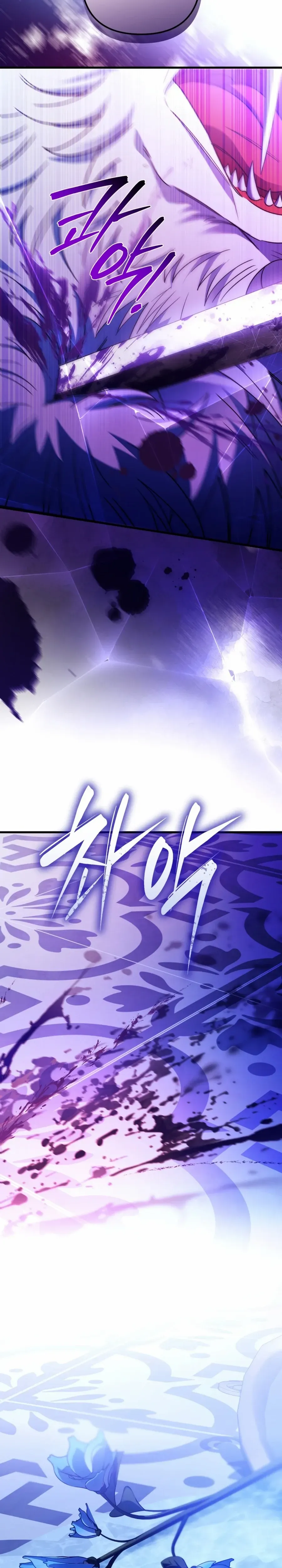 Your Majesty, Please Stop Now Chapter 30 Online - página 31
