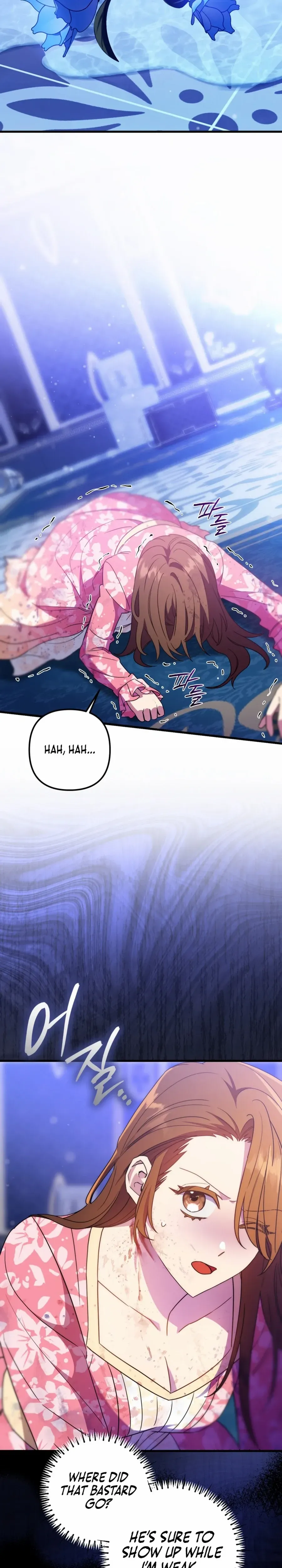 Your Majesty, Please Stop Now Chapter 30 Online - página 32