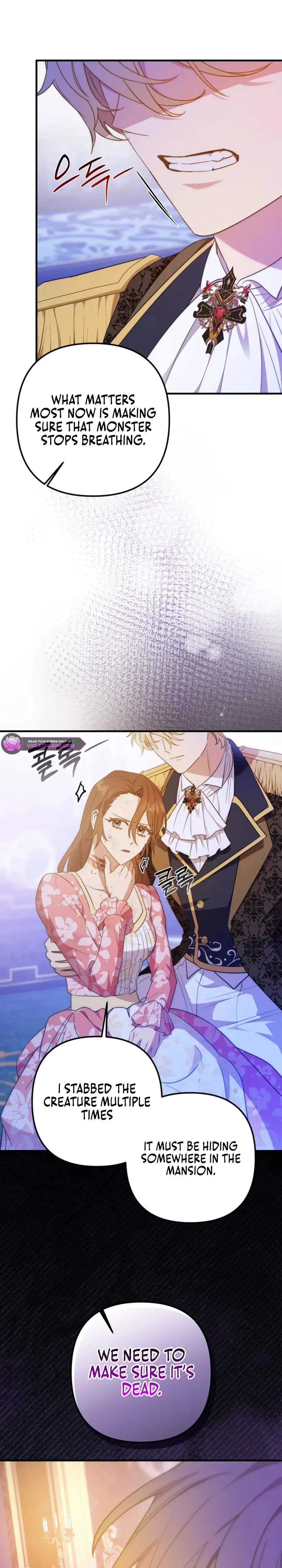 Your Majesty, Please Stop Now Chapter 31 Online - página 6