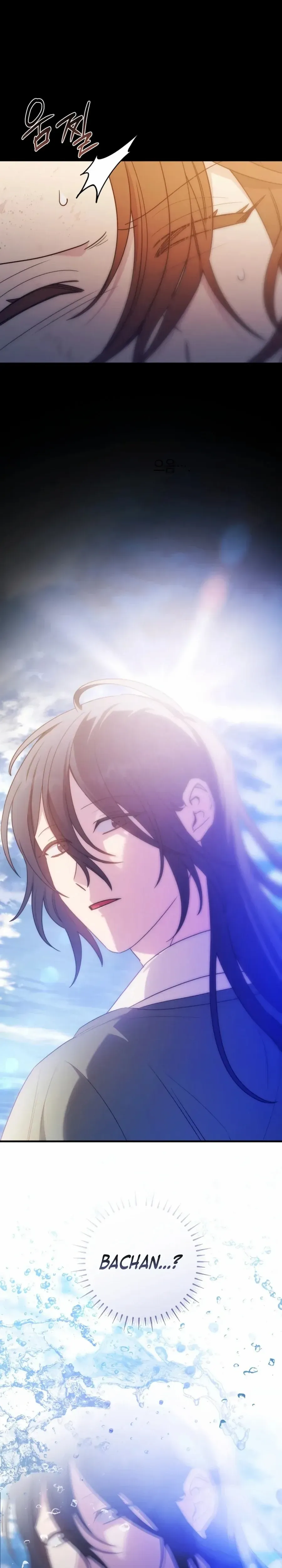 Your Majesty, Please Stop Now Chapter 31 Online - página 9