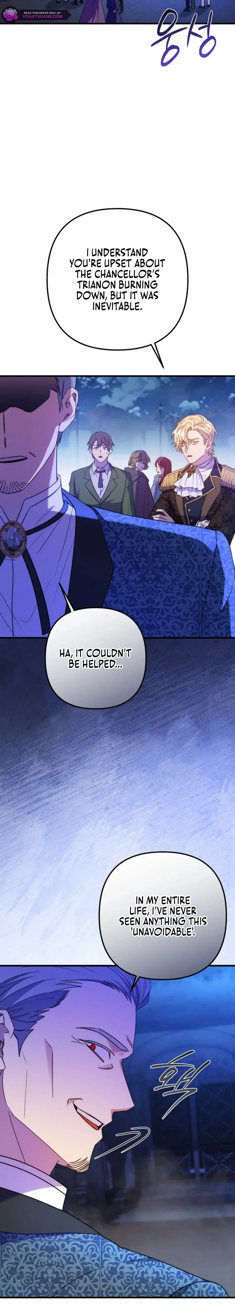 Your Majesty, Please Stop Now Chapter 31 Online - página 29