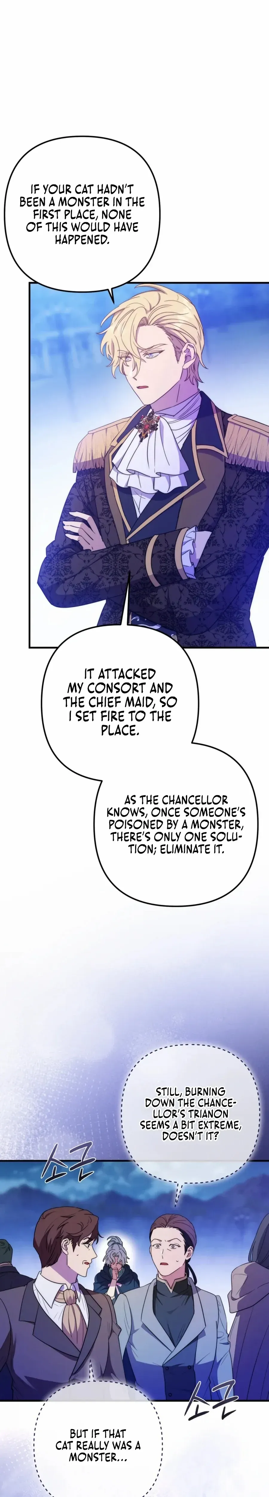 Your Majesty, Please Stop Now Chapter 31 Online - página 30