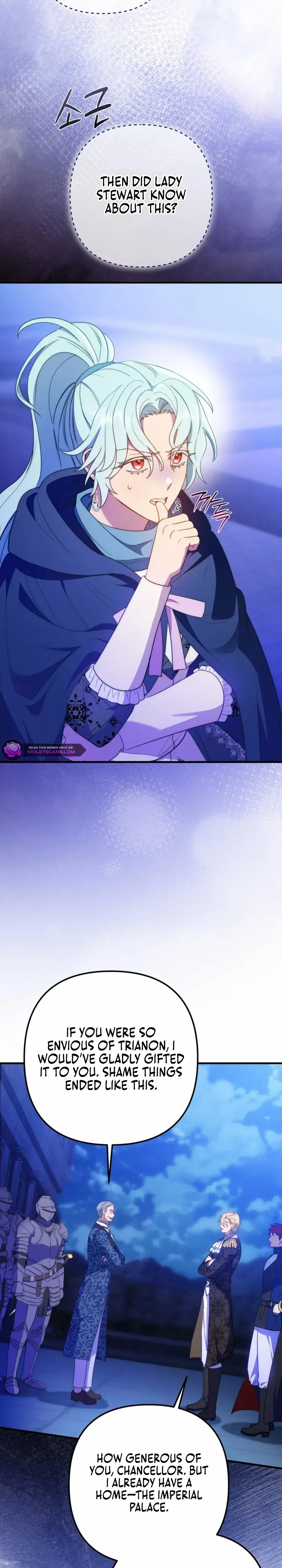 Your Majesty, Please Stop Now Chapter 31 Online - página 31