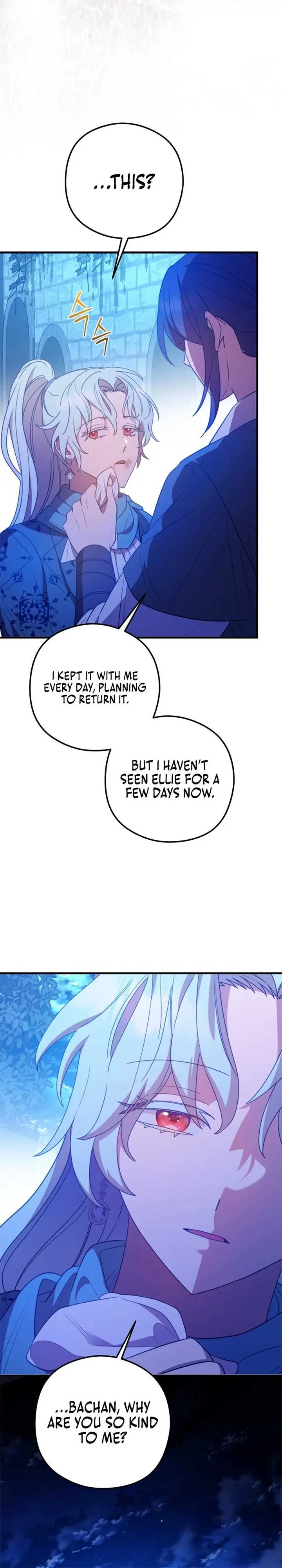 Your Majesty, Please Stop Now Chapter 32 Online - página 34