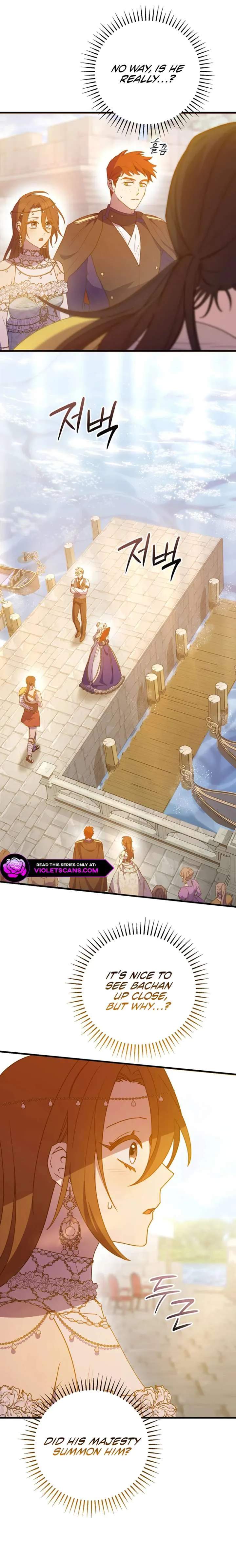 Your Majesty, Please Stop Now Chapter 37 Online - página 10