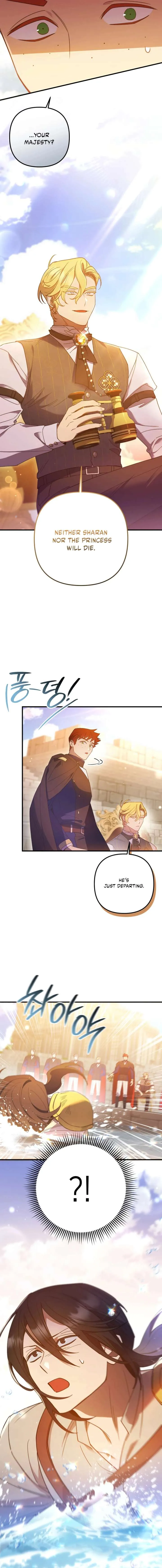 Your Majesty, Please Stop Now Chapter 39 Online - página 2