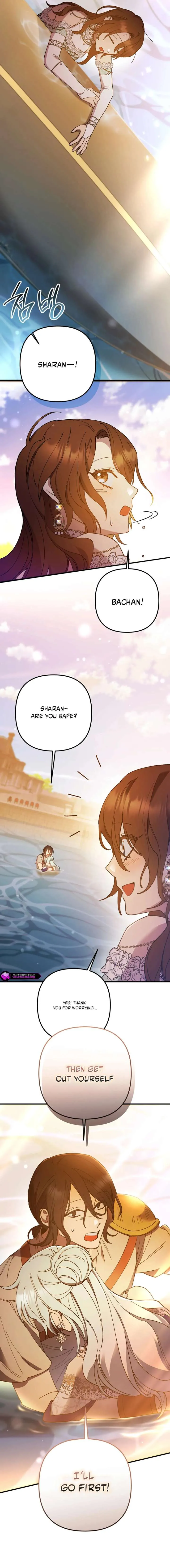 Your Majesty, Please Stop Now Chapter 39 Online - página 13
