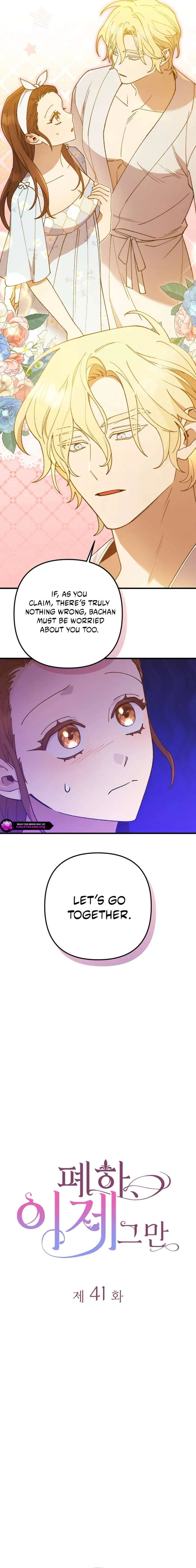 Your Majesty, Please Stop Now Chapter 41 Online - página 10