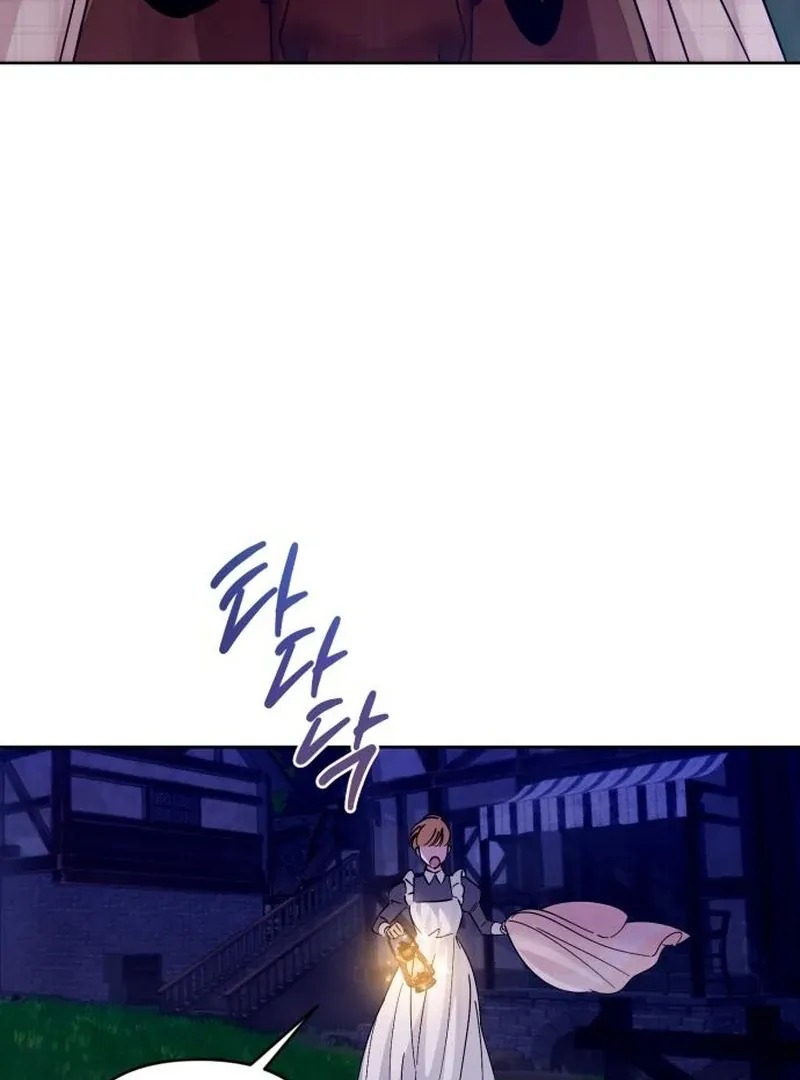 Your Ryan Chapter 11 Online - página 34