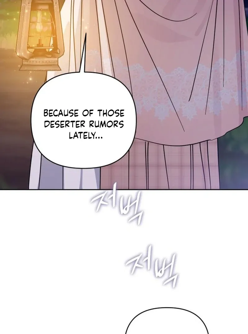 Your Ryan Chapter 11 Online - página 41