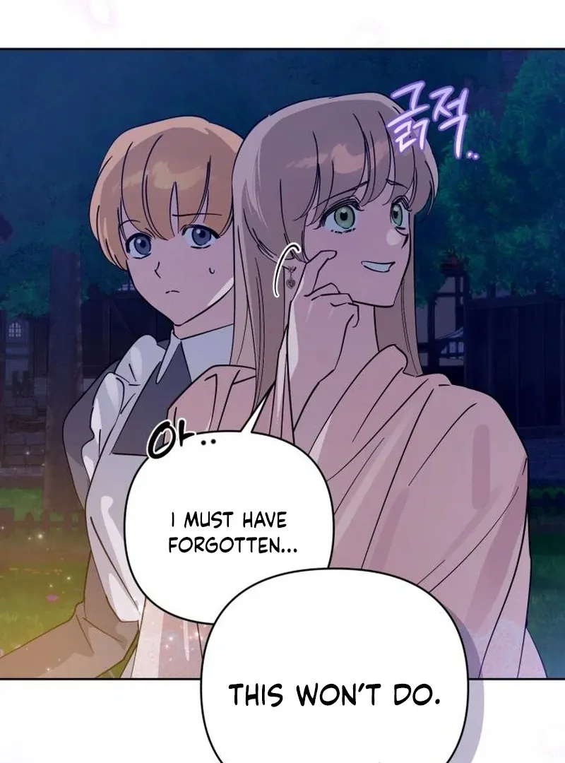 Your Ryan Chapter 11 Online - página 49