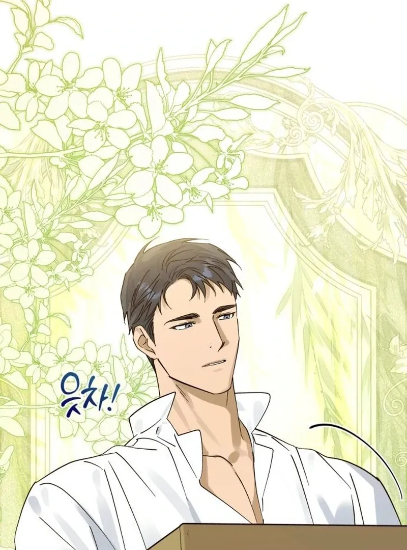 Your Ryan Chapter 11 Online - página 82