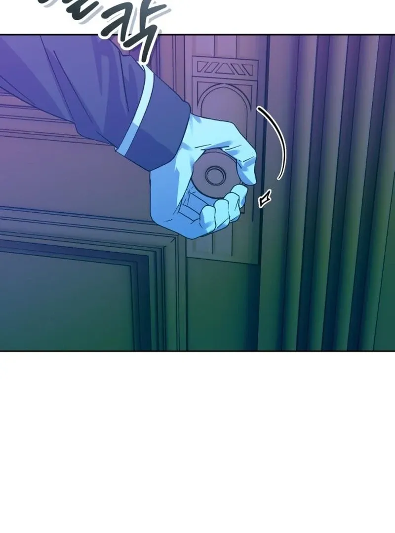 Your Ryan Chapter 11 Online - página 119