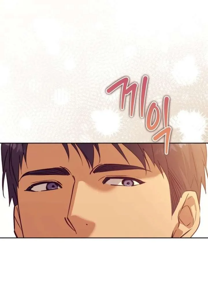 Your Ryan Chapter 15 Online - página 113