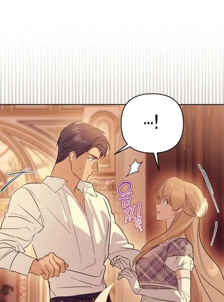 Your Ryan Chapter 15 Online - página 114