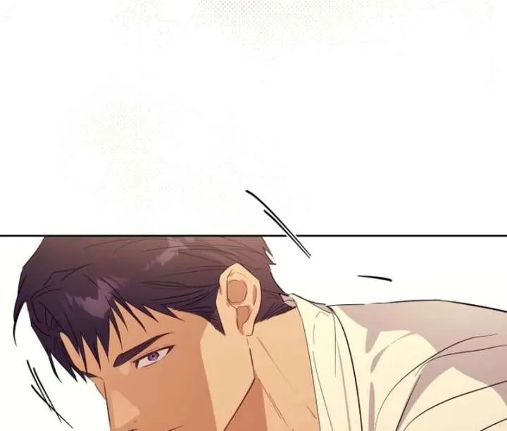 Your Ryan Chapter 15 Online - página 119