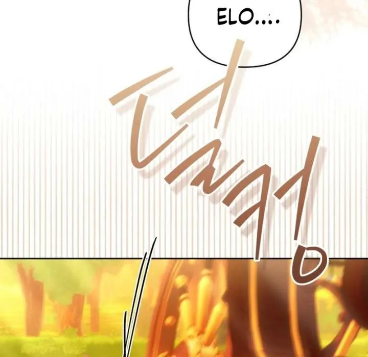 Your Ryan Chapter 16 Online - página 7