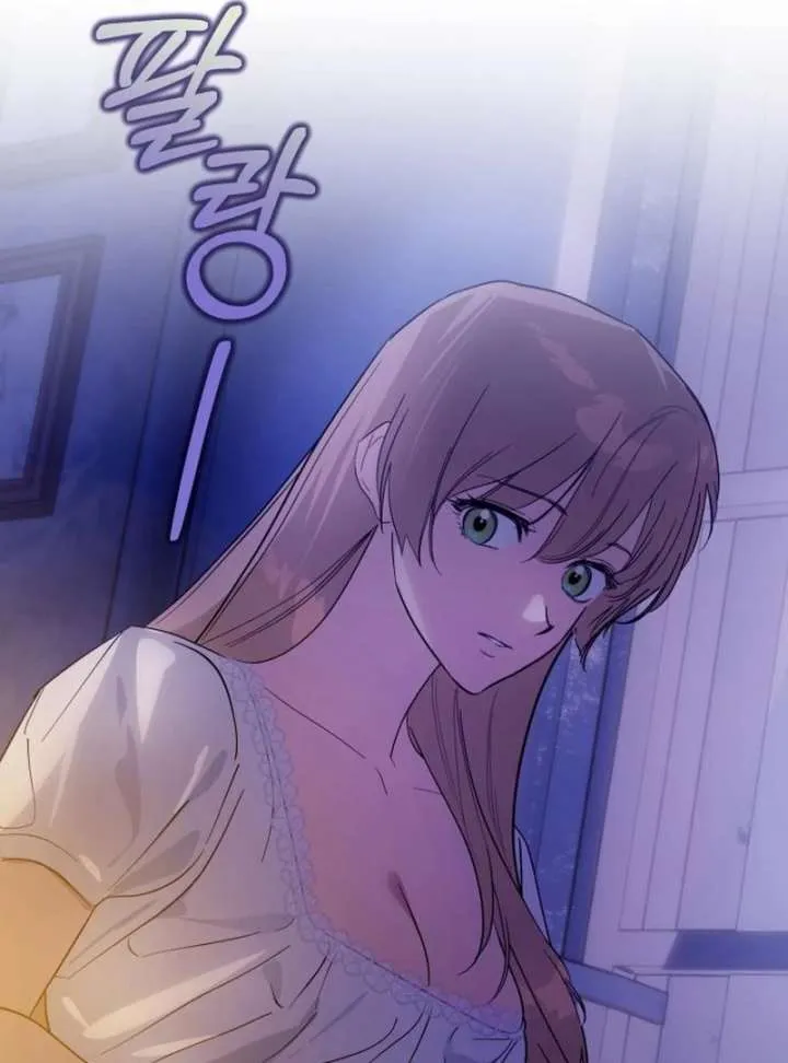 Your Ryan Chapter 16 Online - página 103