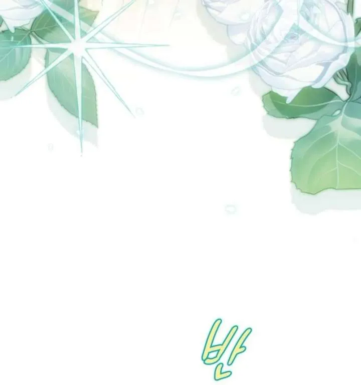 Your Ryan Chapter 27 Online - página 93
