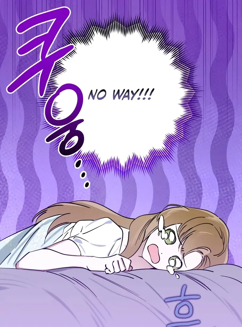Your Ryan Chapter 8 Online - página 72