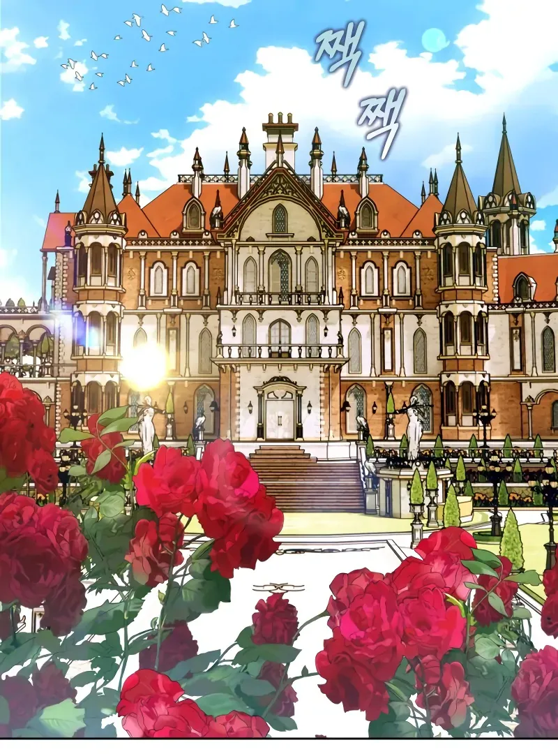 Your Ryan Chapter 8 Online - página 75