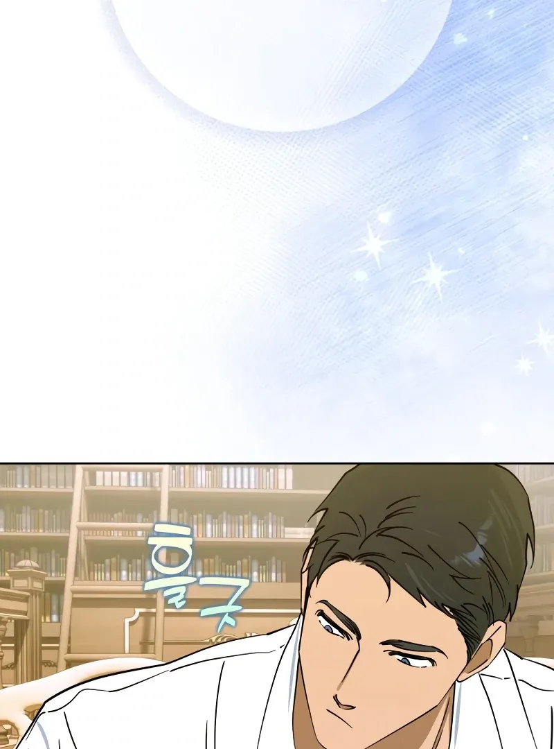 Your Ryan Chapter 8 Online - página 95