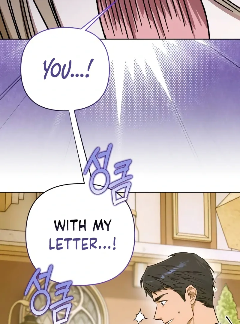 Your Ryan Chapter 9 Online - página 22