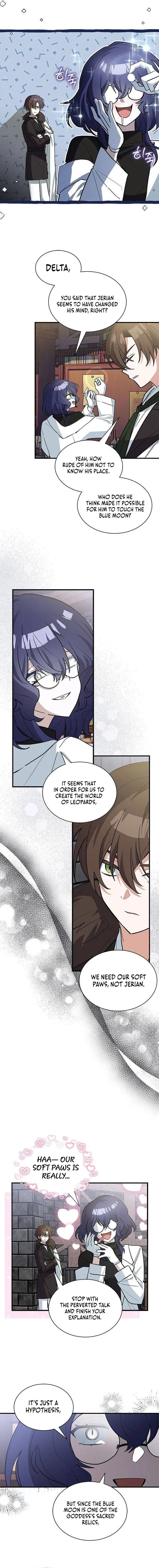 You’re a Cat, But You’ve Been Adopted by a Wolf Family? Chapter 42 Online - página 13
