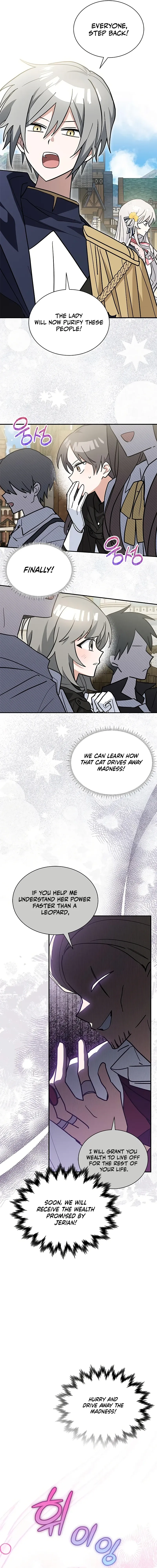 You’re a Cat, But You’ve Been Adopted by a Wolf Family? Chapter 51 Online - página 13