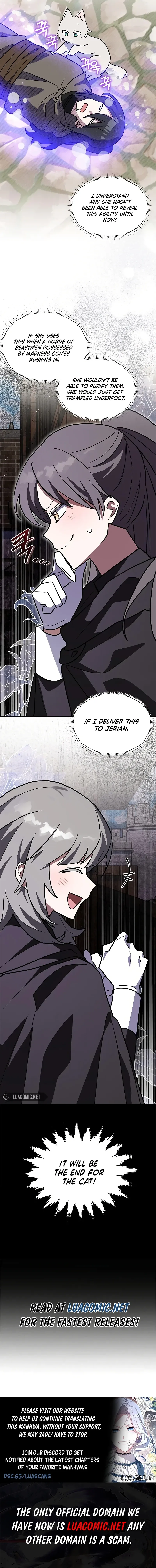 You’re a Cat, But You’ve Been Adopted by a Wolf Family? Chapter 51 Online - página 16
