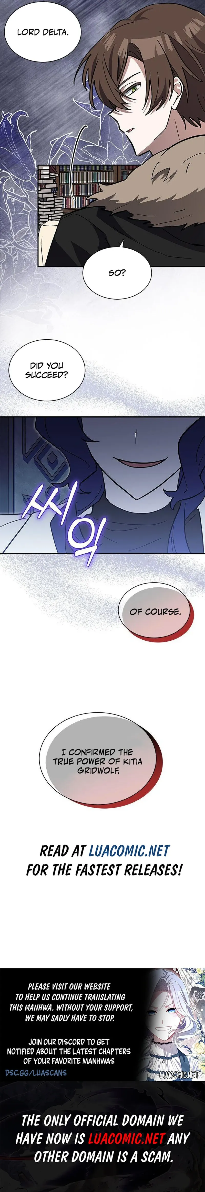 You’re a Cat, But You’ve Been Adopted by a Wolf Family? Chapter 57 Online - página 9