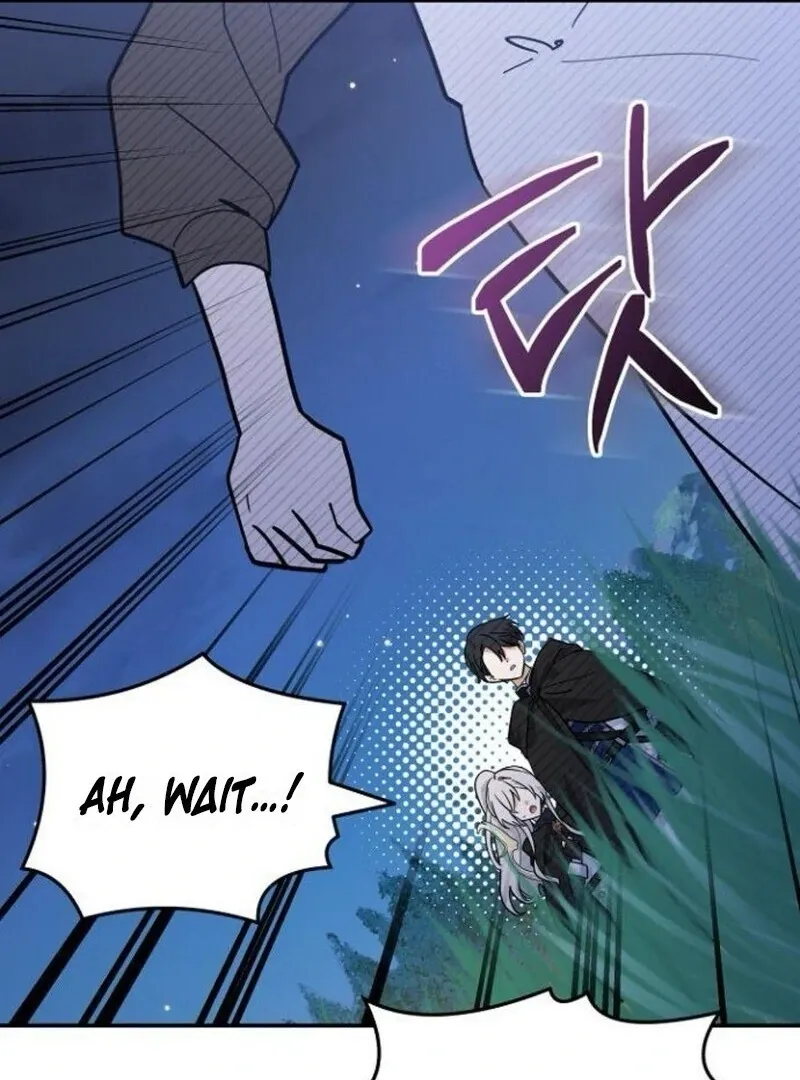 You’re a Cat, But You’ve Been Adopted by a Wolf Family? Chapter 70 Online - página 23