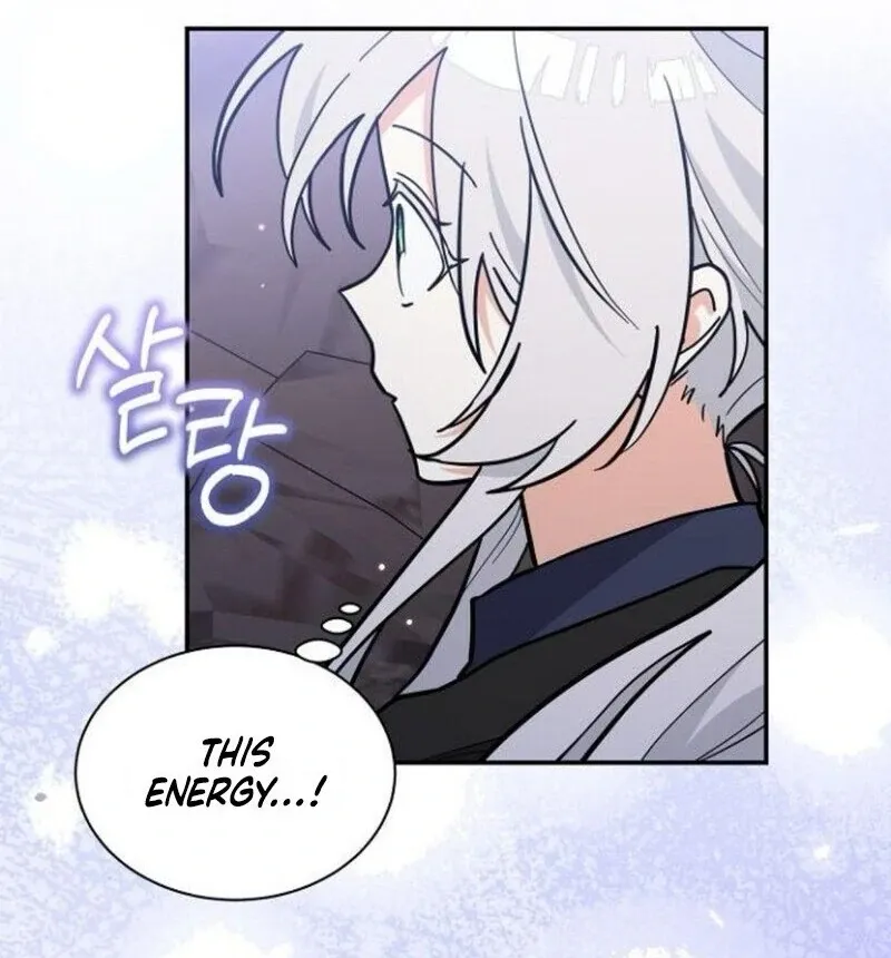 You’re a Cat, But You’ve Been Adopted by a Wolf Family? Chapter 70 Online - página 33