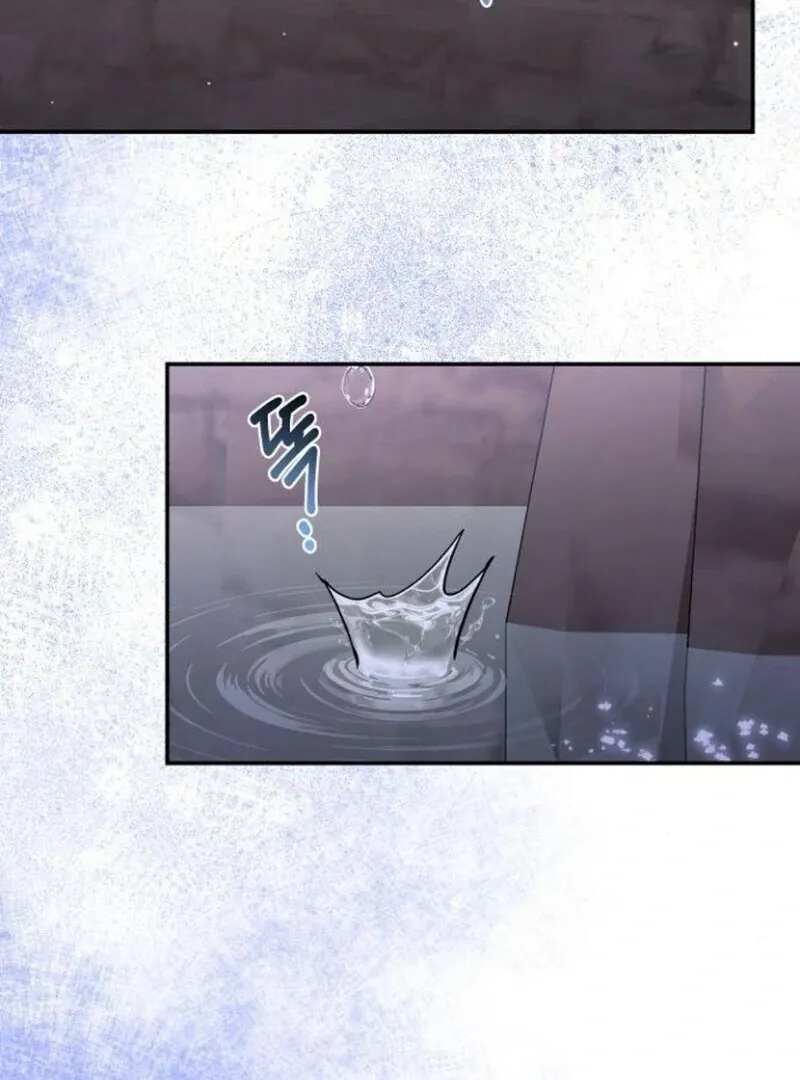 You’re a Cat, But You’ve Been Adopted by a Wolf Family? Chapter 70 Online - página 41