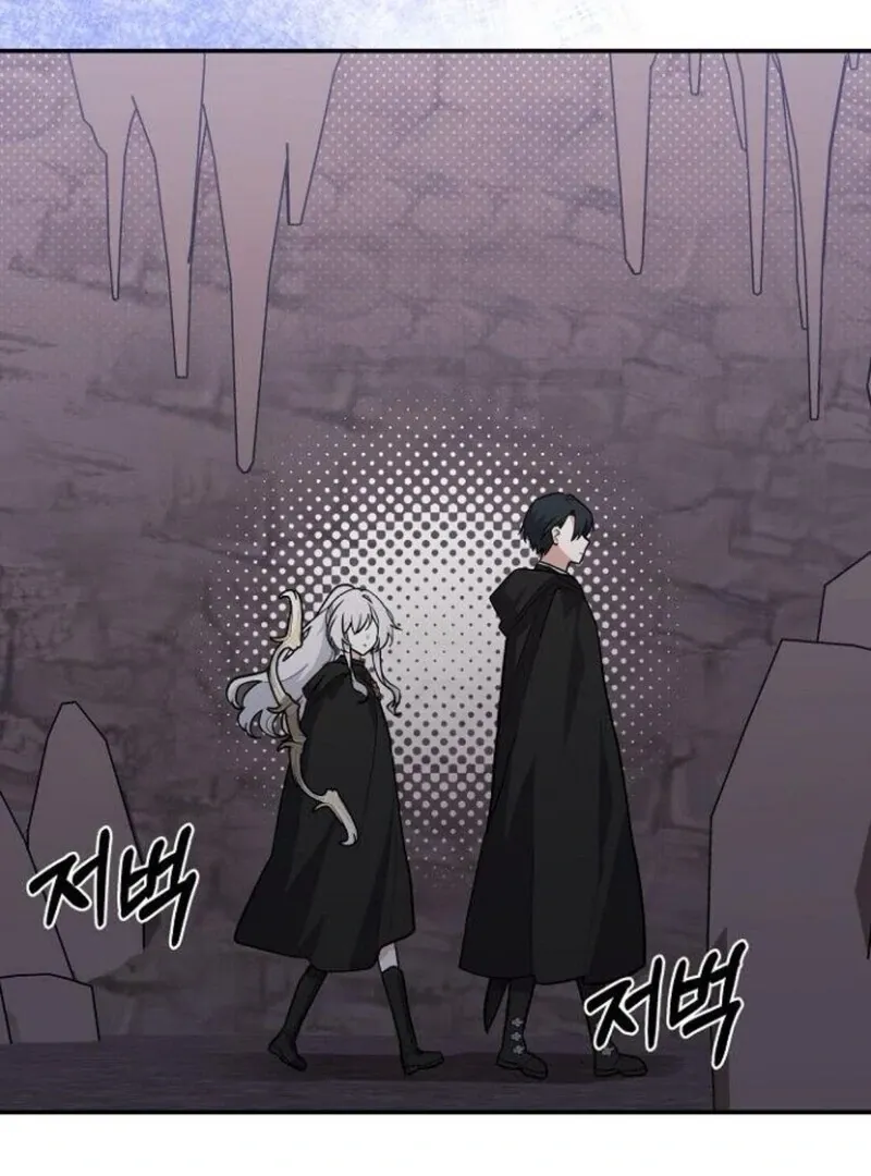 You’re a Cat, But You’ve Been Adopted by a Wolf Family? Chapter 70 Online - página 42