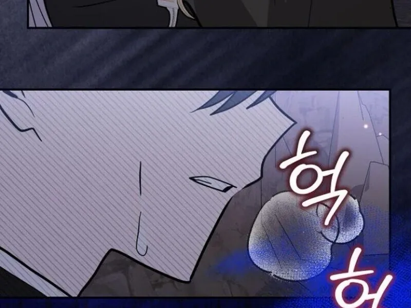 You’re a Cat, But You’ve Been Adopted by a Wolf Family? Chapter 70 Online - página 44