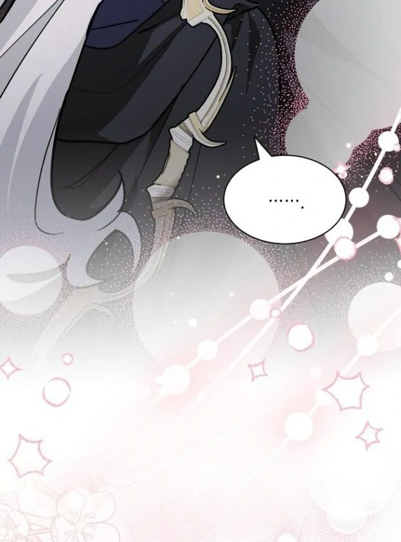 You’re a Cat, But You’ve Been Adopted by a Wolf Family? Chapter 70 Online - página 59