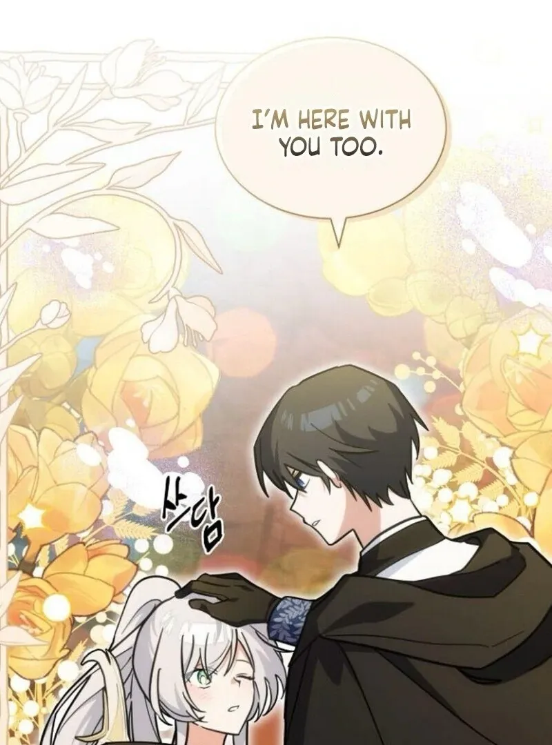 You’re a Cat, But You’ve Been Adopted by a Wolf Family? Chapter 70 Online - página 71